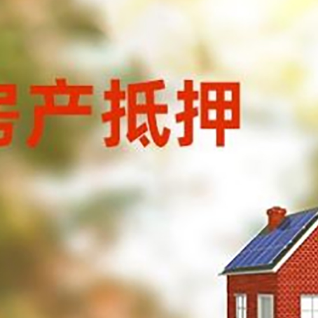洮南个人消费贷款的种类有哪些?